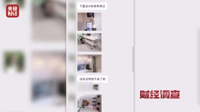 大众点评探店笔记造假，小红书成网络水军接派单“新阵地”！总台《财经调查》曝光→__大众点评探店笔记造假，小红书成网络水军接派单“新阵地”！总台《财经调查》曝光→