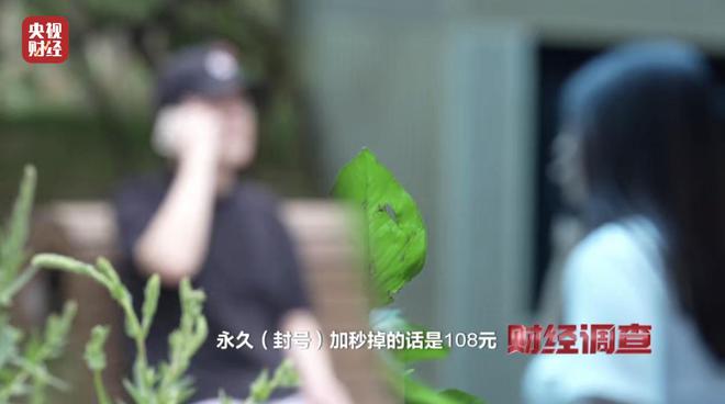 大众点评探店笔记造假，小红书成网络水军接派单“新阵地”！总台《财经调查》曝光→__大众点评探店笔记造假，小红书成网络水军接派单“新阵地”！总台《财经调查》曝光→
