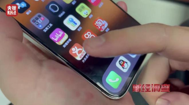 _大众点评探店笔记造假，小红书成网络水军接派单“新阵地”！总台《财经调查》曝光→_大众点评探店笔记造假，小红书成网络水军接派单“新阵地”！总台《财经调查》曝光→