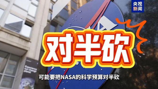 马斯克股东会发言__马斯克投票结果