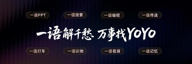 honor折叠屏_荣耀折叠屏手机屏幕供应商_