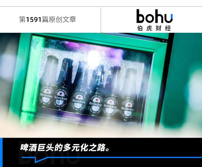 华润啤酒侯孝海年薪_华润啤酒侯孝海_