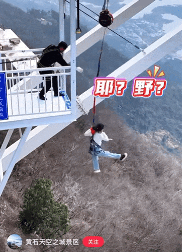 _「窝囊旅游三件套」，拯救多少打工人？_「窝囊旅游三件套」，拯救多少打工人？