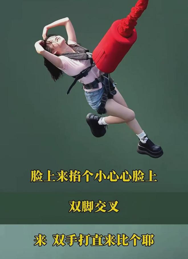 「窝囊旅游三件套」，拯救多少打工人？__「窝囊旅游三件套」，拯救多少打工人？