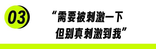 「窝囊旅游三件套」，拯救多少打工人？__「窝囊旅游三件套」，拯救多少打工人？
