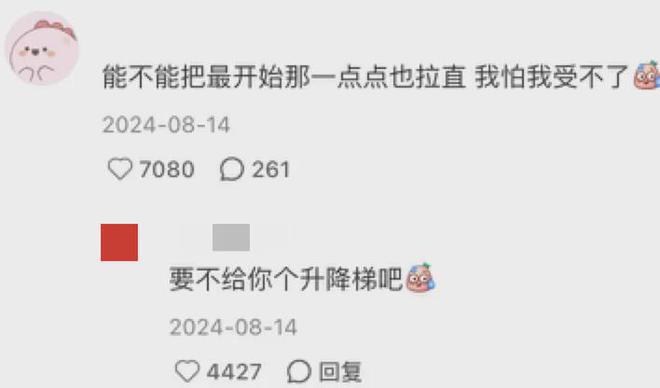 「窝囊旅游三件套」，拯救多少打工人？__「窝囊旅游三件套」，拯救多少打工人？