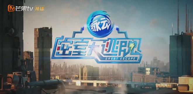 逃脱密室攻略大全_逃脱密室游戏攻略_