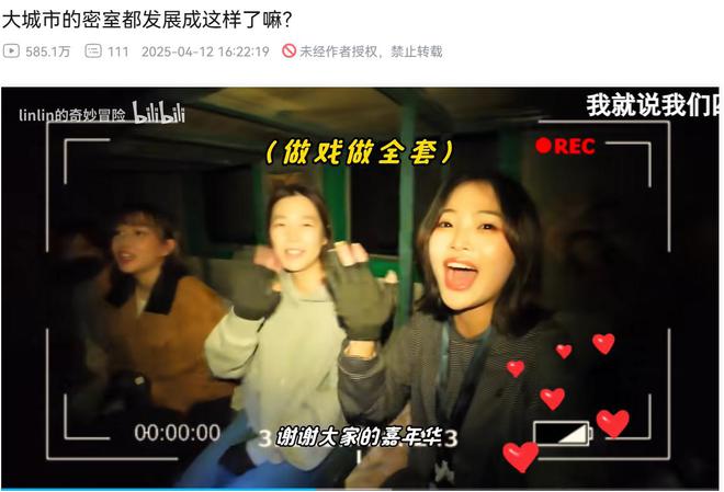 逃脱密室游戏攻略_逃脱密室攻略大全_