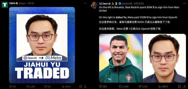 李嘉诚身价多少亿美金_与天才小毒妃媲美的书_