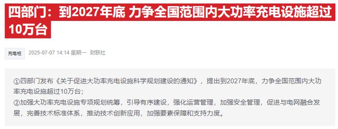 _特朗普调高5500亿关税_特朗普宣布提高关税税率