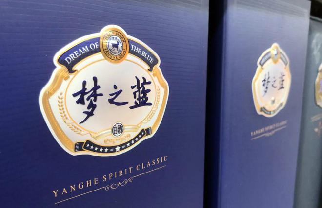 洋河换帅，张联东任内痛失“白酒探花”__洋河换帅，张联东任内痛失“白酒探花”