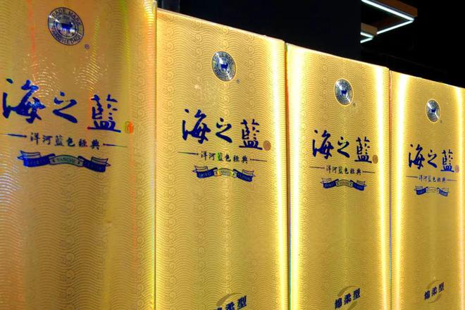 洋河换帅，张联东任内痛失“白酒探花”__洋河换帅，张联东任内痛失“白酒探花”