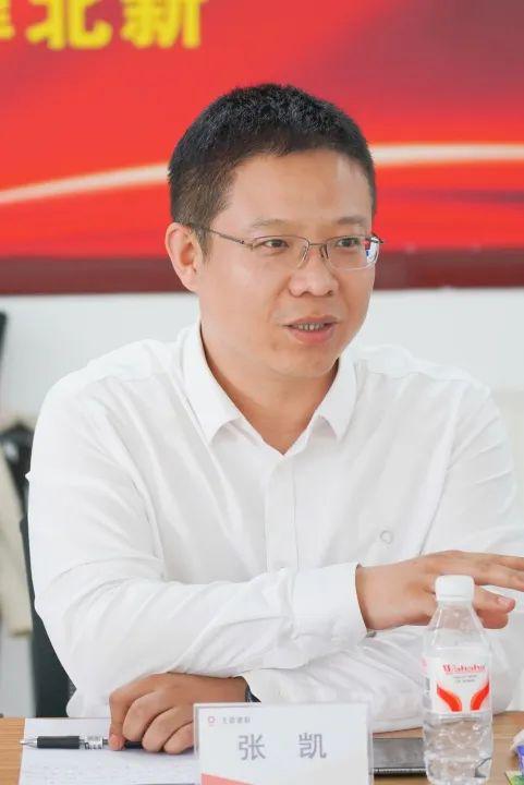 _央企品质房地产_央产房质量