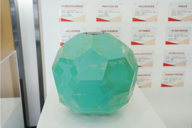 _央企品质房地产_央产房质量