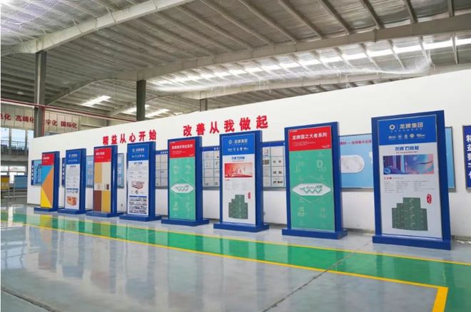 央产房质量__央企品质房地产