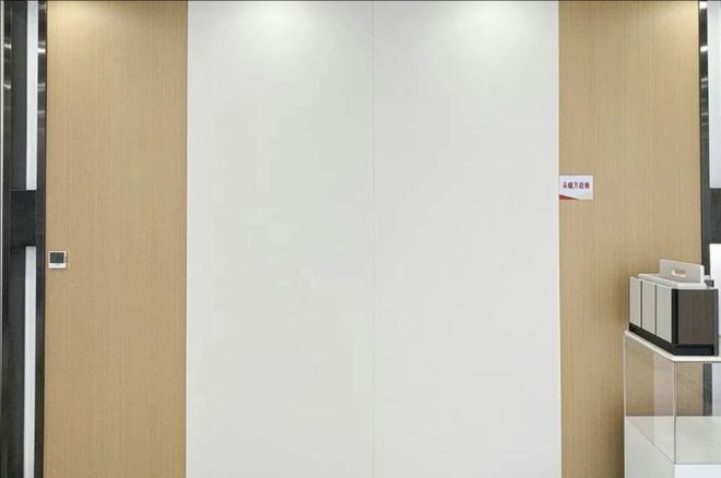 _央企品质房地产_央产房质量