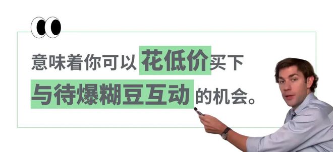 _“任意消费能和男模店长十指相扣拍合影”，衣服像1688进货的国产快时尚为揽客快整成网红奔现大会了_“任意消费能和男模店长十指相扣拍合影”，衣服像1688进货的国产快时尚为揽客快整成网红奔现大会了