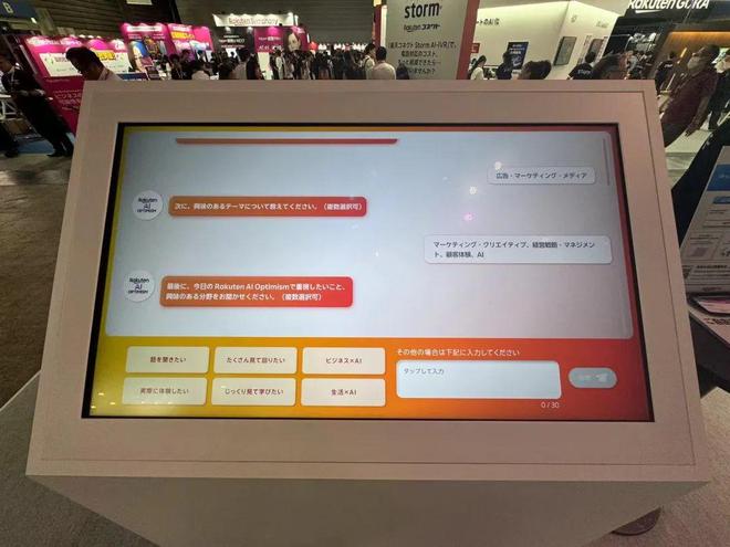 日本电影洗礼解说__日本洗礼是什么意思