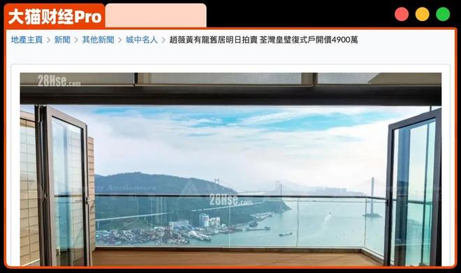_你摊上事了_你摊上事了小品