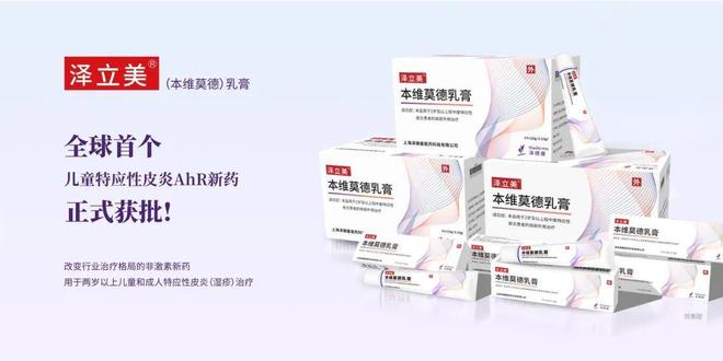 30年死磕，一个湖南人，让西方巨头服服帖帖