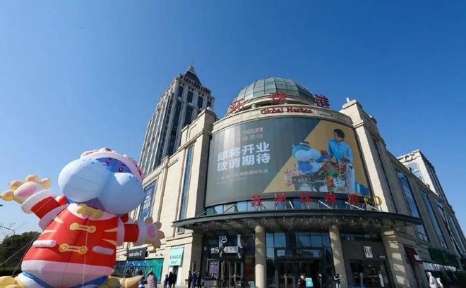 盒马放弃X会员店：“山姆梦”破碎背后的深层原因