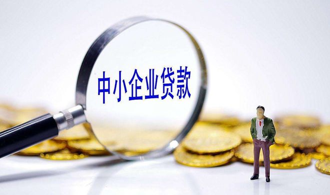 网络小贷公司数量__网络小额贷款企业