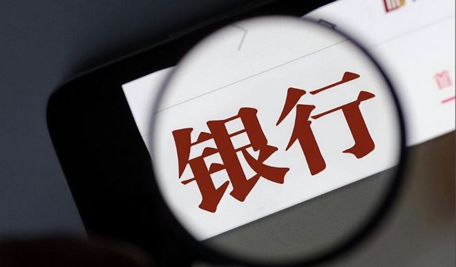 _网络小额贷款企业_网络小贷公司数量