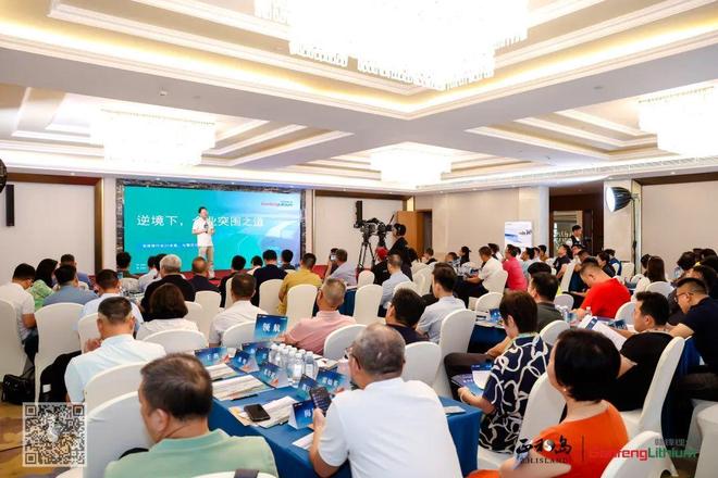 世界“锂王”李良彬，重磅发声！