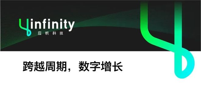 深圳市帆创科技有限公司__栢帆科技有限公司