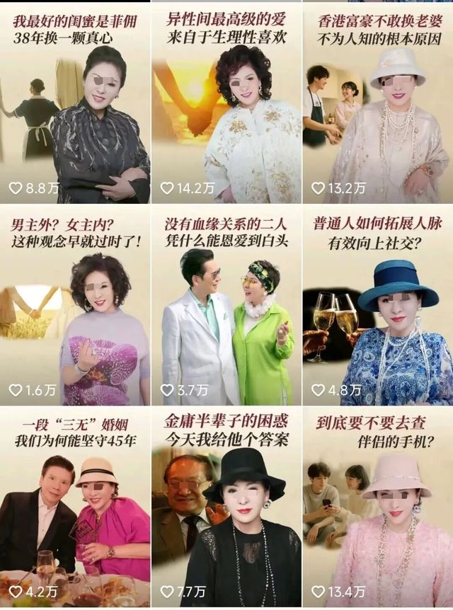 脉脉社交精英人脉圈_微米圈399是骗局吗_