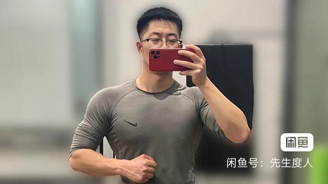 _个人知识技能变现平台_90后小伙爱上80后女人