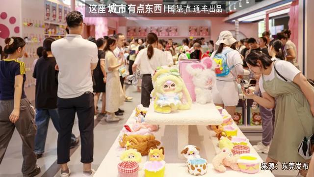 请问星球_星球ai_