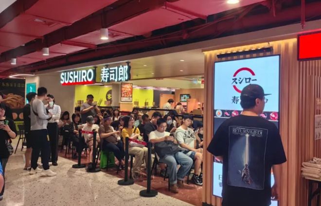 迪士尼寿司__寿司能带进迪士尼吗