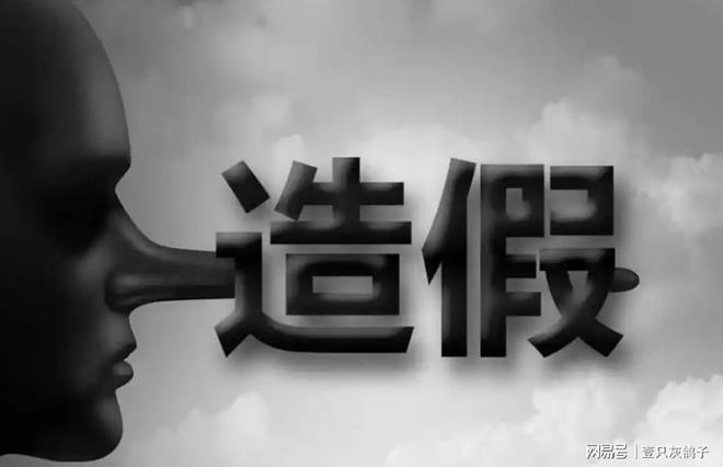 被证监会出具警示函有什么影响__股票收到证监局警示函会跌停吗