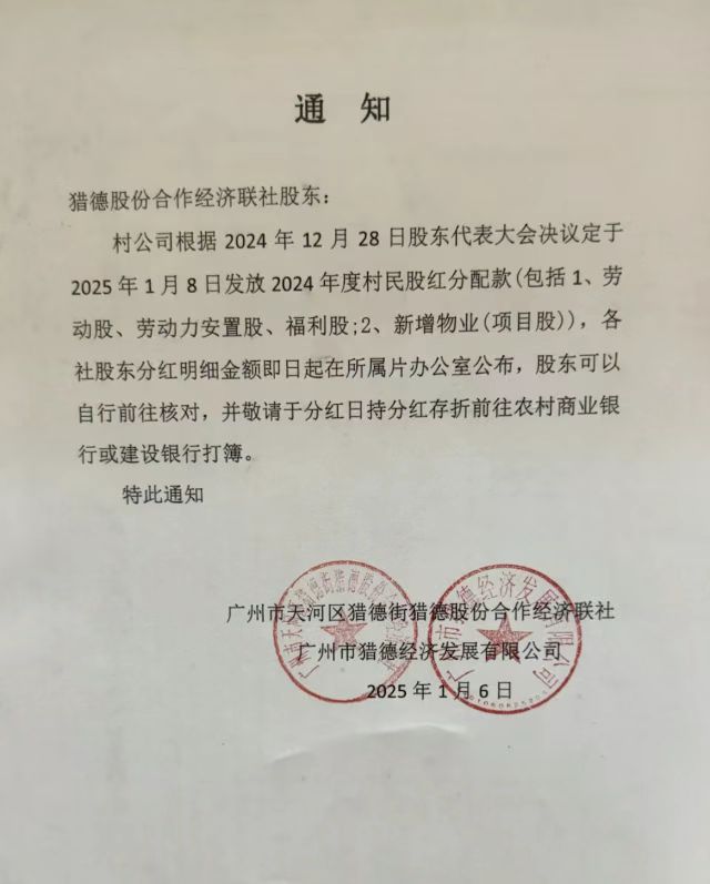 _老小区拆了补偿现金比例_拆迁老小区还要收物业费