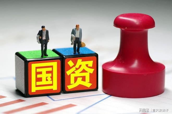 _国资打响第一枪，国民男装退市保卫战开启，创始人已落袋20亿逃离_国资打响第一枪，国民男装退市保卫战开启，创始人已落袋20亿逃离