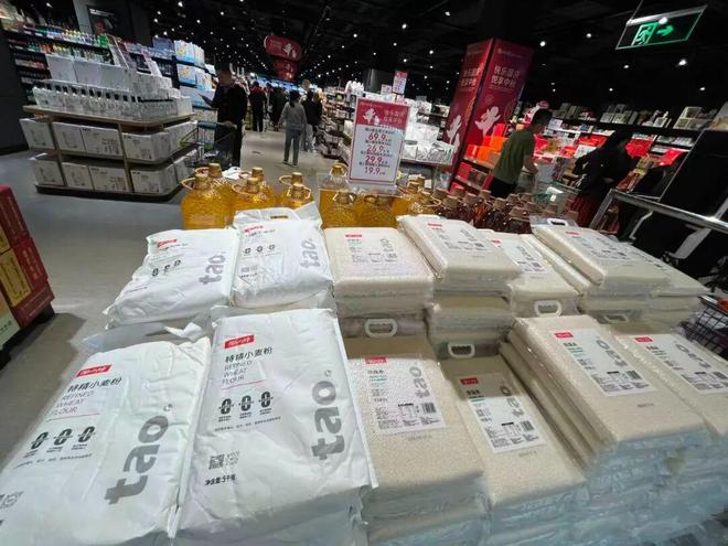 淘小胖，三线市场做“烟火气”的领航者__淘小胖，三线市场做“烟火气”的领航者