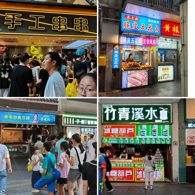 _家里真实拍感冒药图片_李子柒家实拍