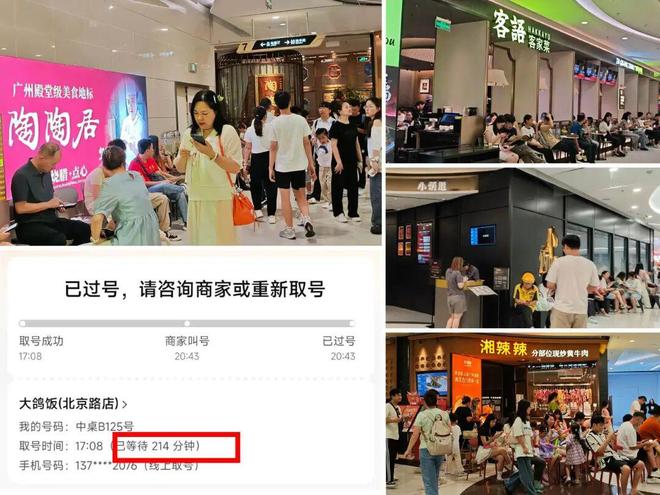 家里真实拍感冒药图片_李子柒家实拍_