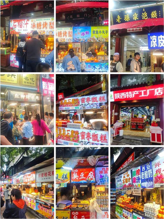 _家里真实拍感冒药图片_李子柒家实拍