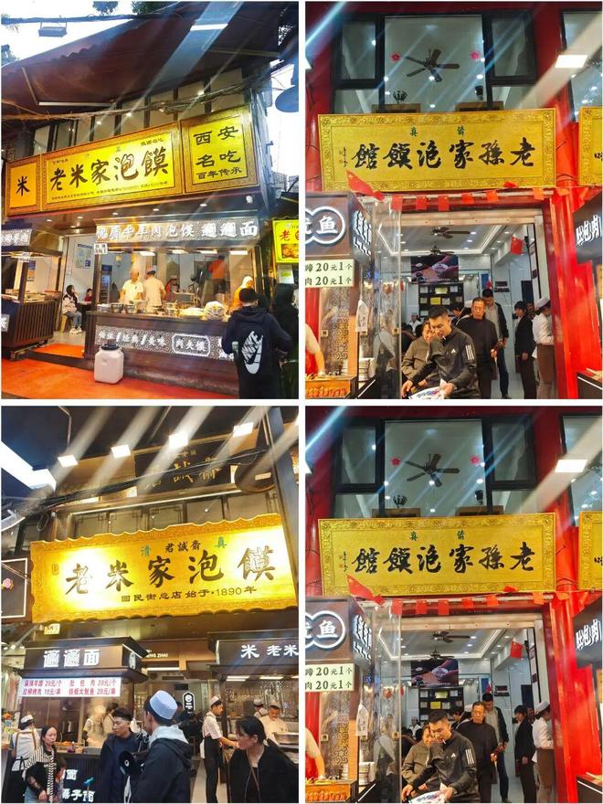 _李子柒家实拍_家里真实拍感冒药图片