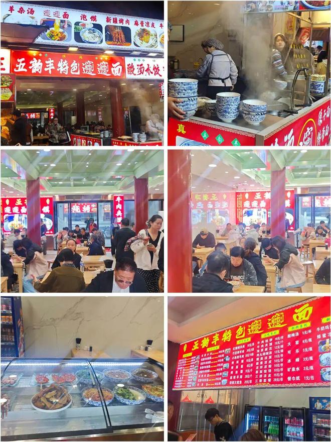 _家里真实拍感冒药图片_李子柒家实拍