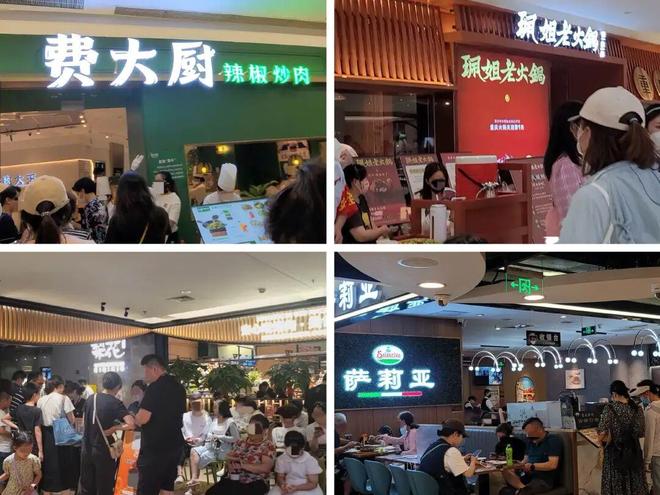 家里真实拍感冒药图片__李子柒家实拍