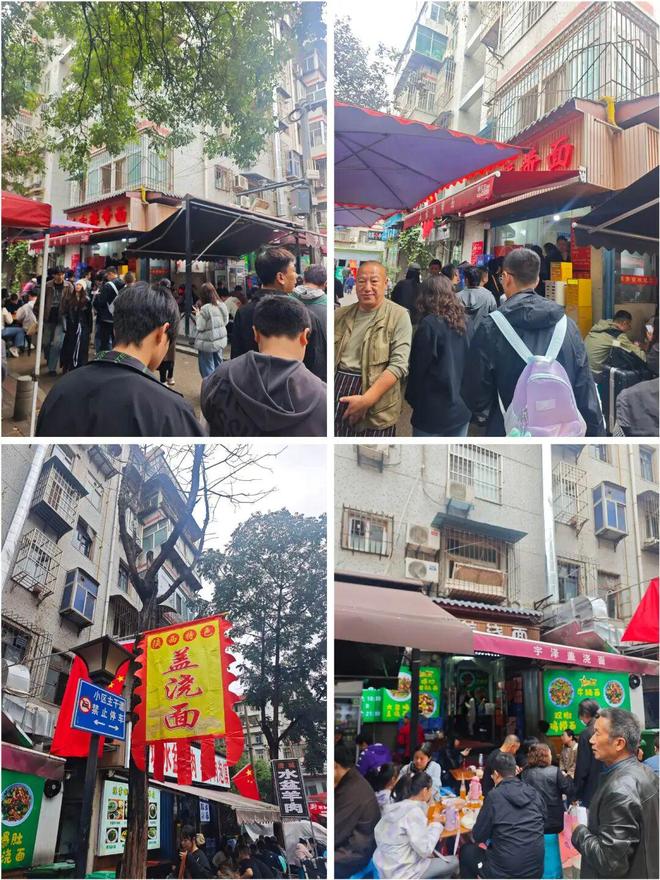 李子柒家实拍__家里真实拍感冒药图片