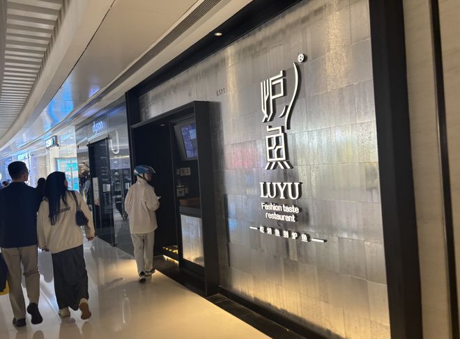 李子柒家实拍__家里真实拍感冒药图片