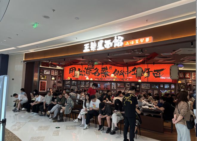 _家里真实拍感冒药图片_李子柒家实拍