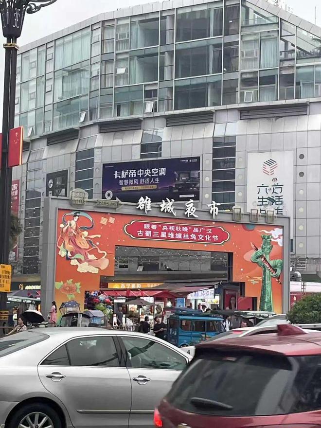 家里真实拍感冒药图片_李子柒家实拍_