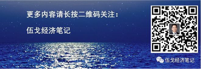 _收官时期_实现收官之年