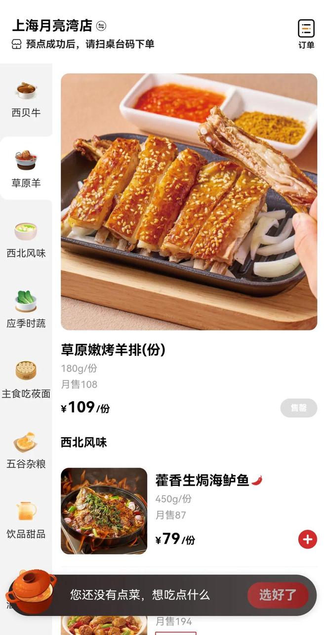 _绝地求生新模式刀_绝地求生大砍刀