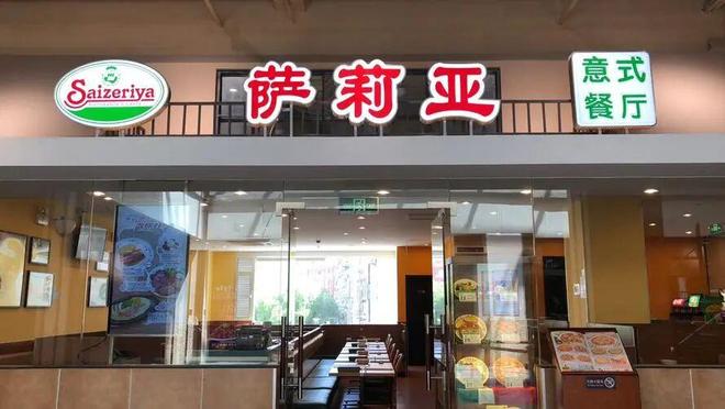 绝地求生大砍刀__绝地求生新模式刀